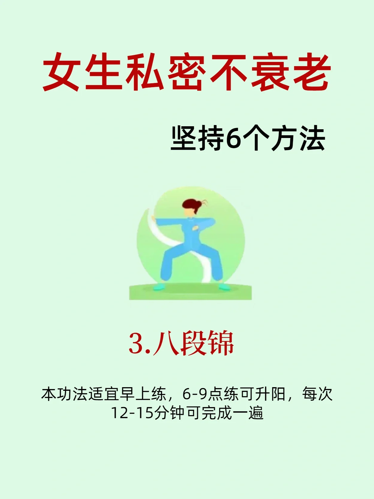 免费看美女隐私全部免费软件警惕非法软件，免费看美女隐私的潜在风险-第2张图片