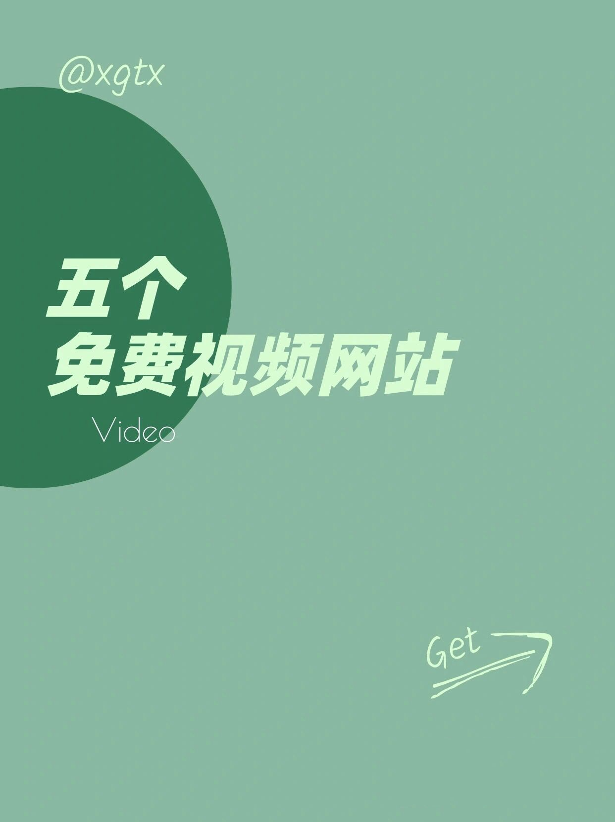 libvio网页版入口在哪探索libvio网页版，功能、优势与使用体验
