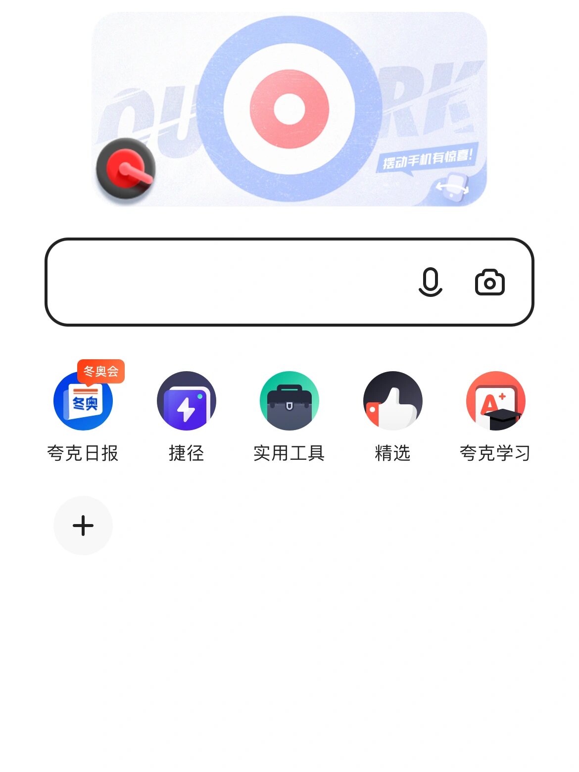 韩剧TV无法播放的原因解析-第1张图片