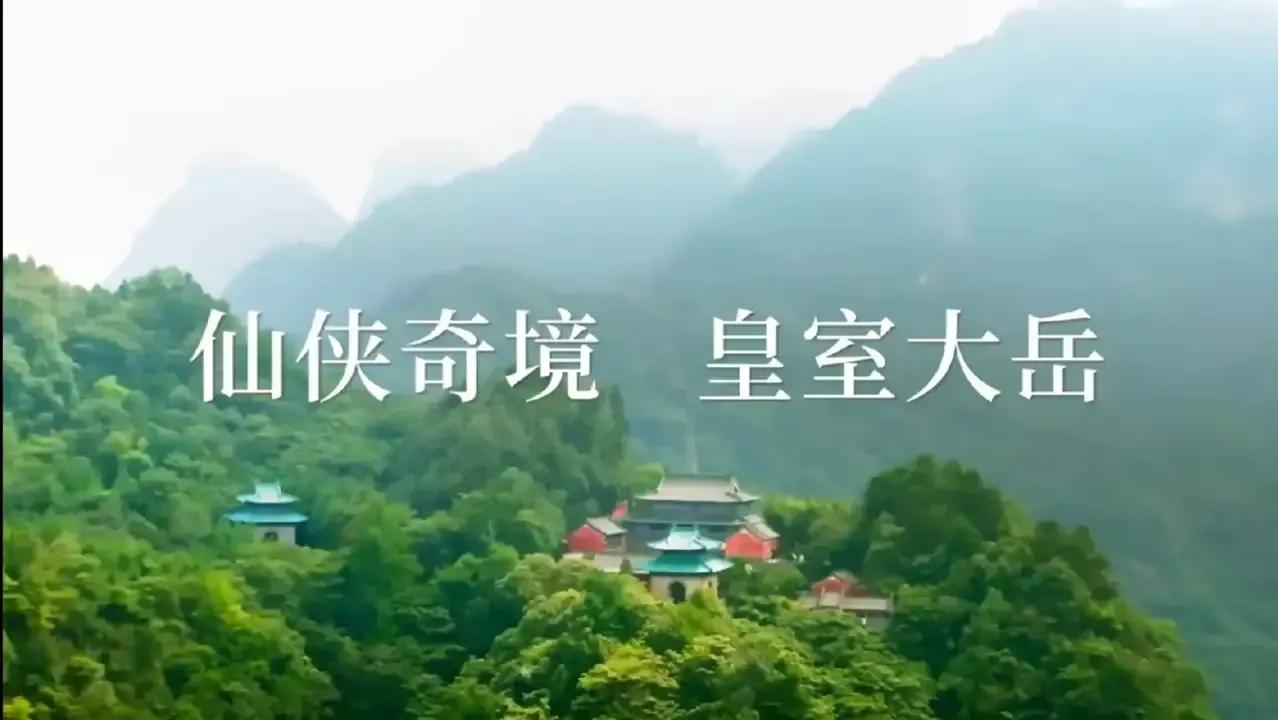 我与岳的性之旅