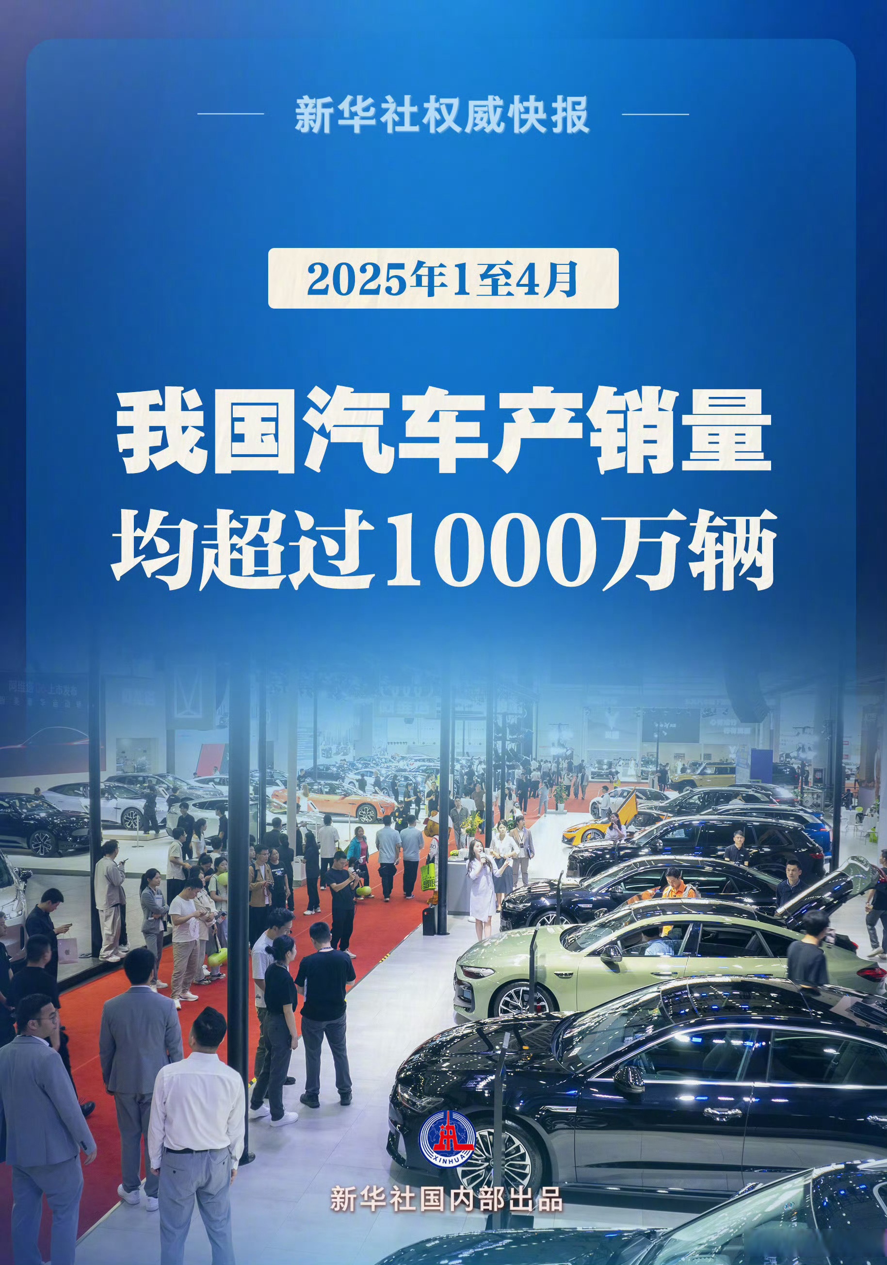 欧洲版国产SUV，中国汽车工业的新篇章-第3张图片