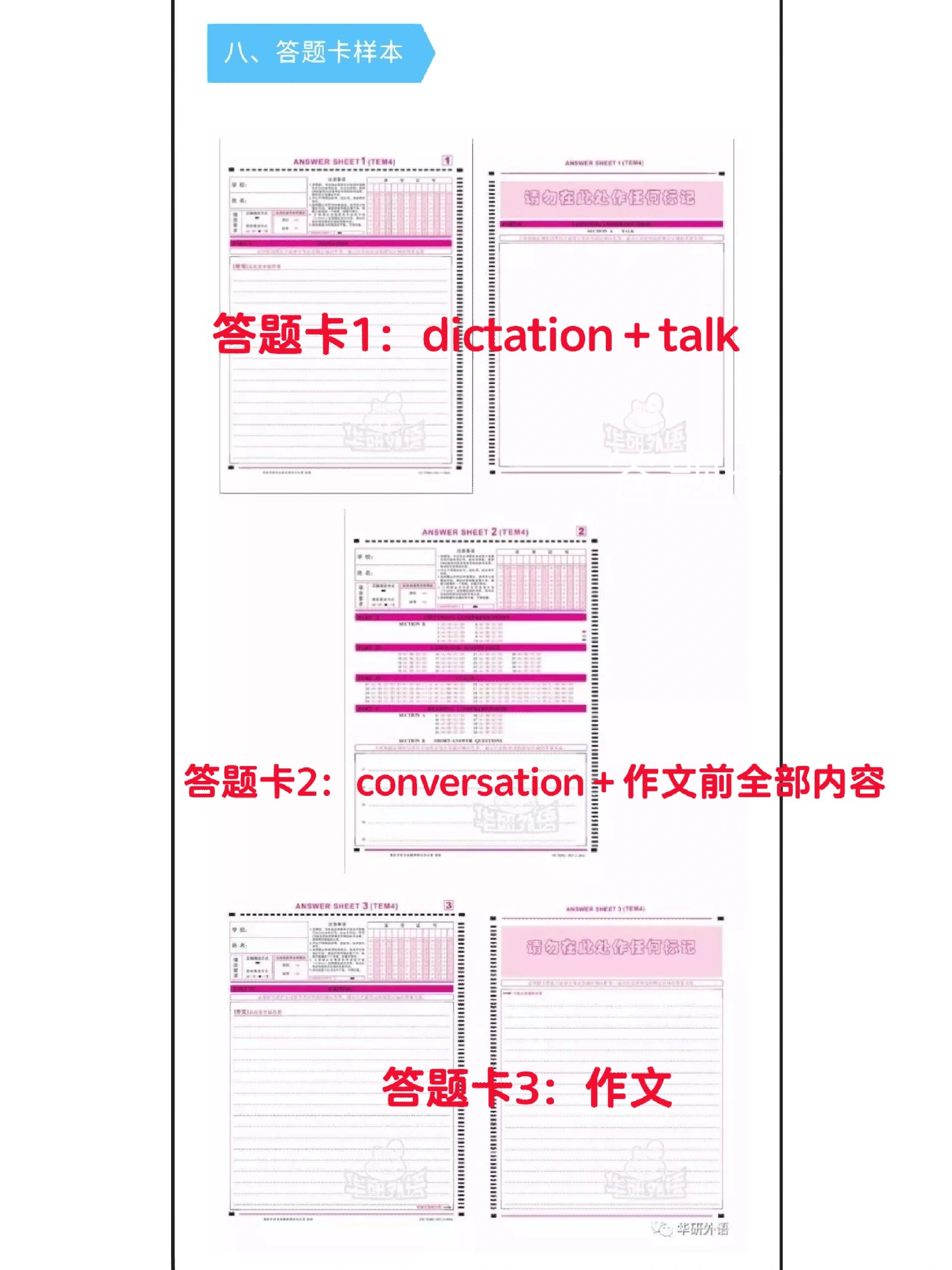日韩一卡2卡三卡4卡 免费网站视频探索日韩一卡至四卡免费网络资源
