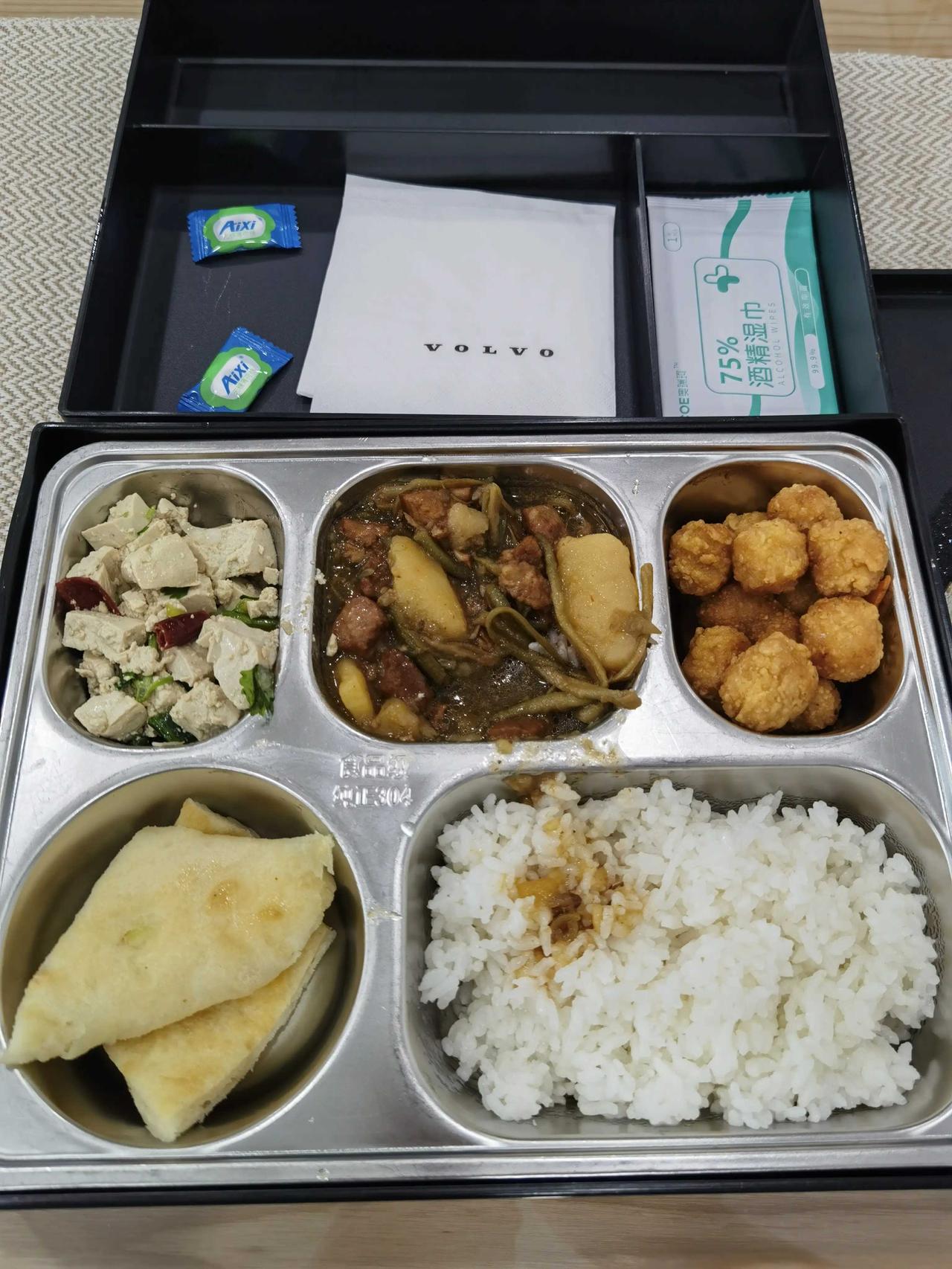 英语老师的兔子，美味又大只的独特体验