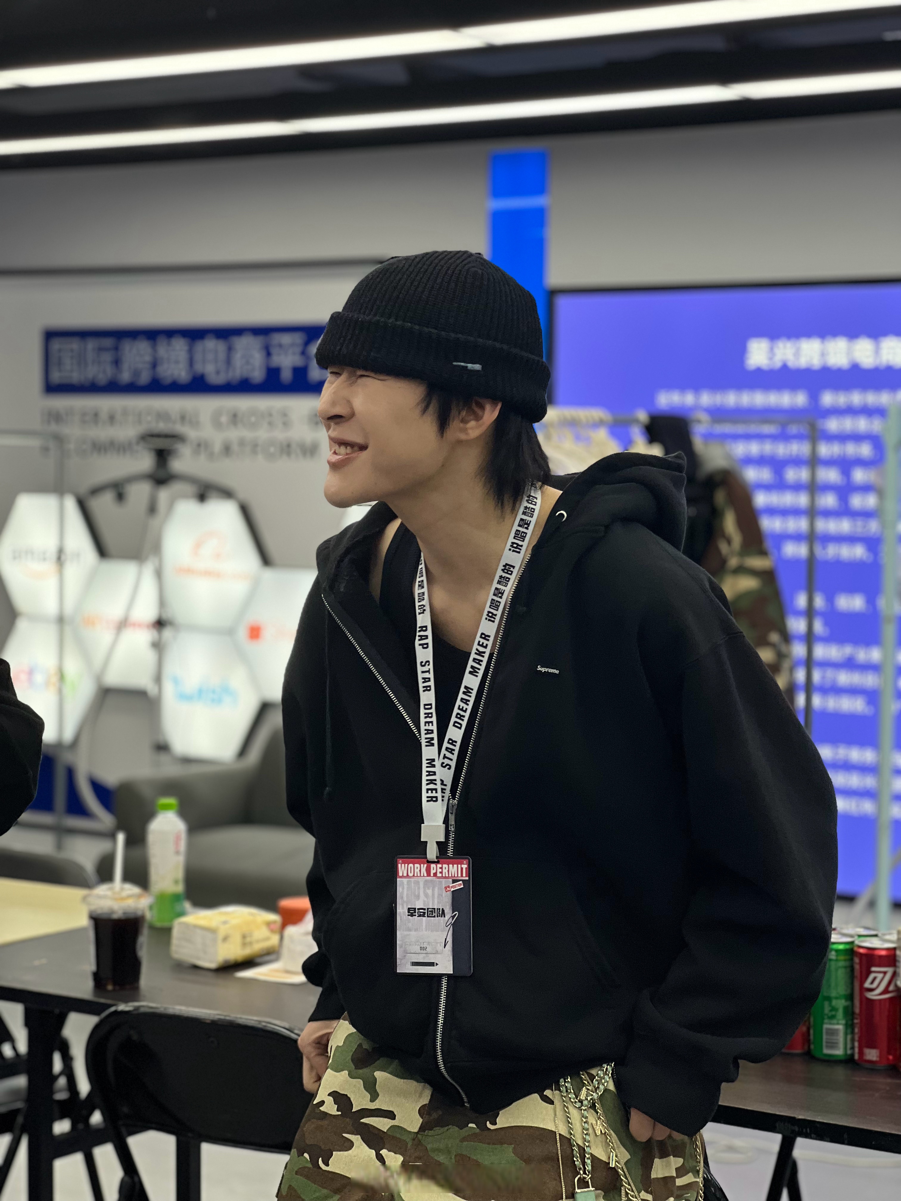 仙踪林中的19岁大陆RAPPER——潮水之声的青春旋律
