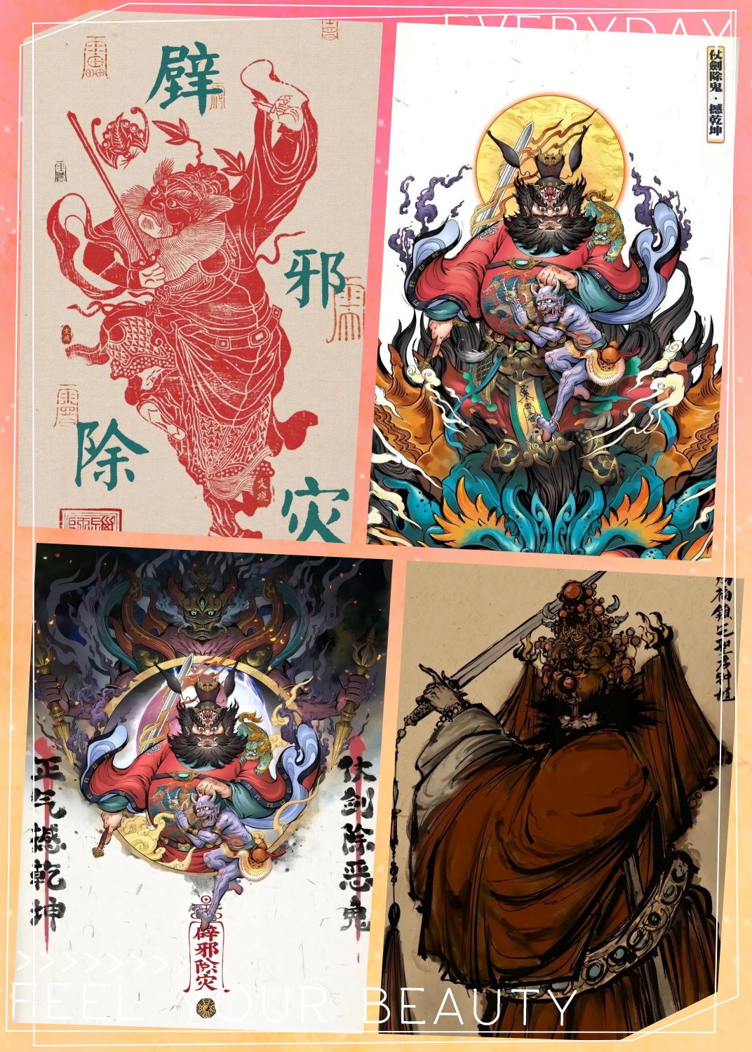 糖白虎，一种独特的健康守护者-第3张图片