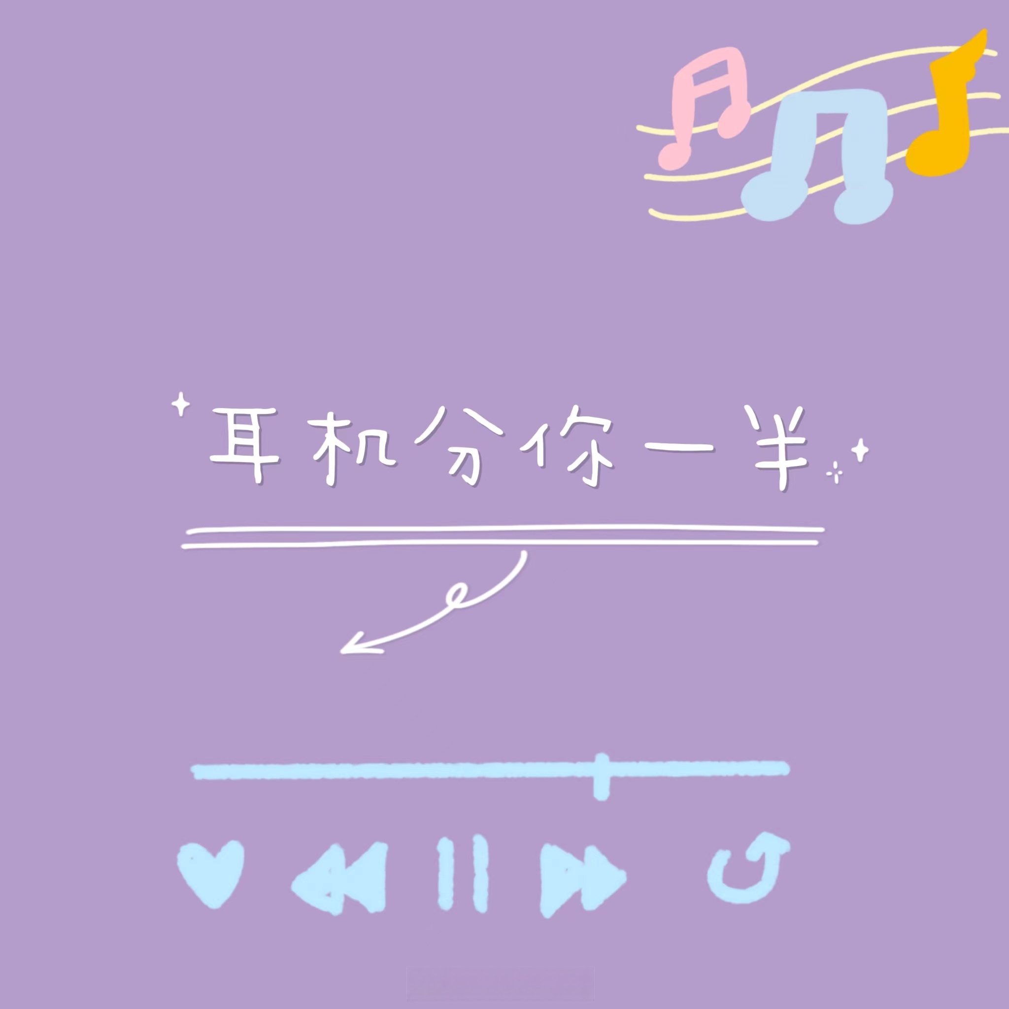 BABYCOMBO20深夜释放自己IOS探索BABYCOMBO20，深夜释放自我，IOS平台的独特体验