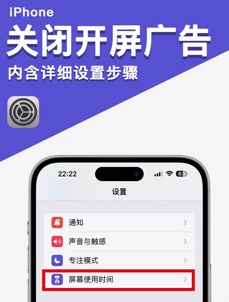 输了给对方玩可看隐私的面对挑战，输了游戏后，如何看待与处理可看隐私的情境-第3张图片