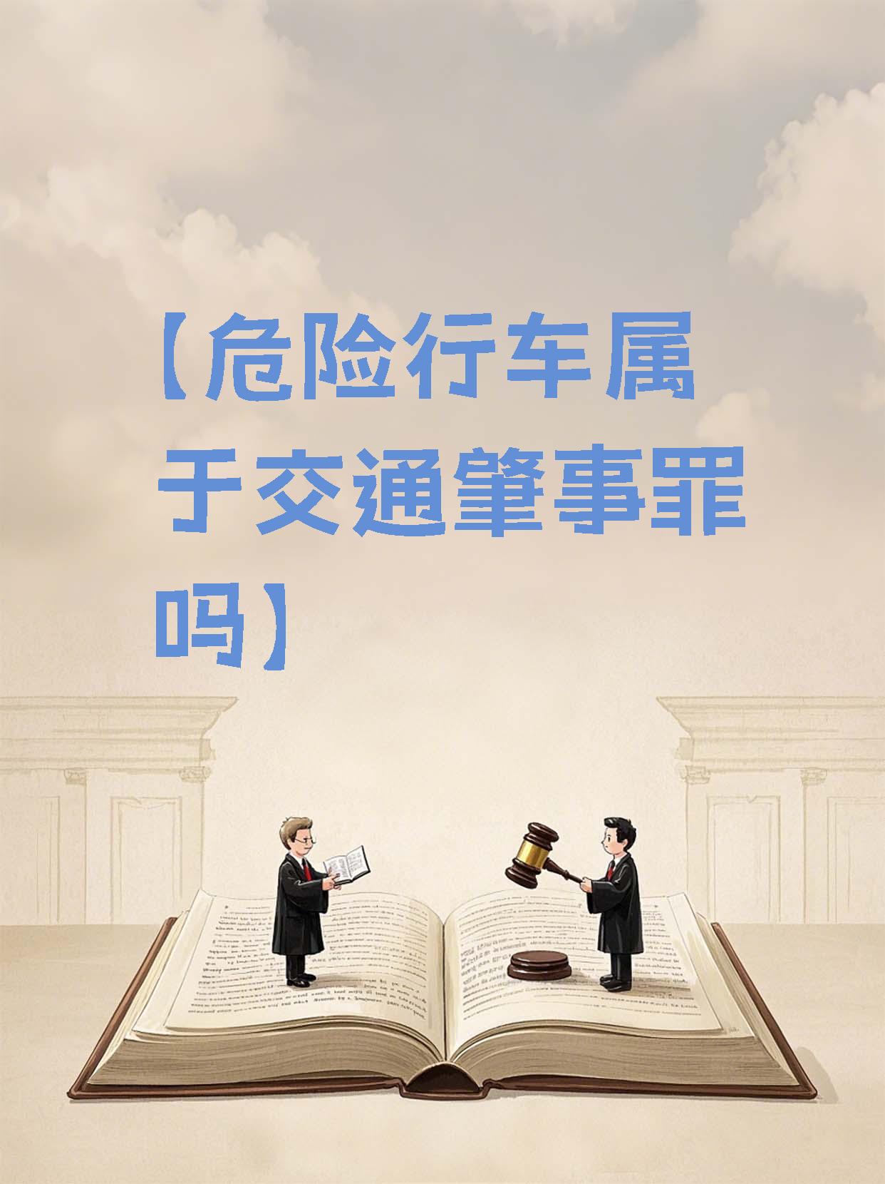 窒息游戏窒息游戏，危险与后果的深度解析-第1张图片