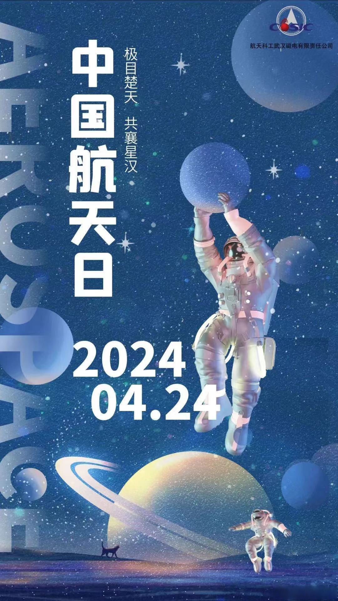 探索未知的领域——乖，我们试试在这里-第1张图片