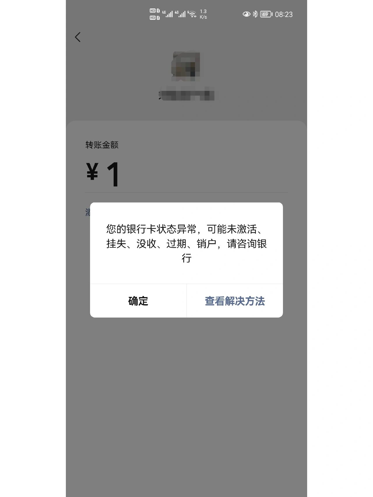 国内精品乱码卡一卡、二卡、三卡之魅力解析-第3张图片