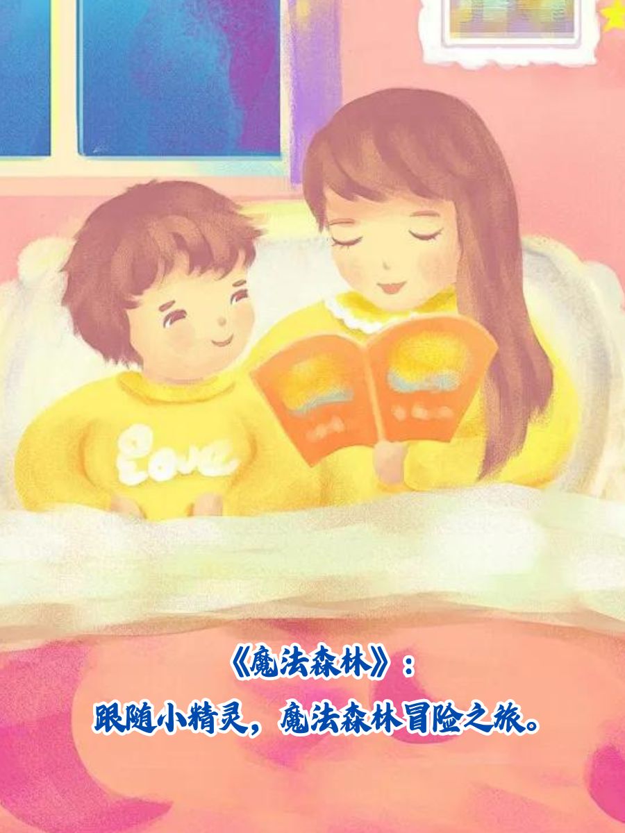 细胞分裂6，深入探索生命奥秘的科技之旅