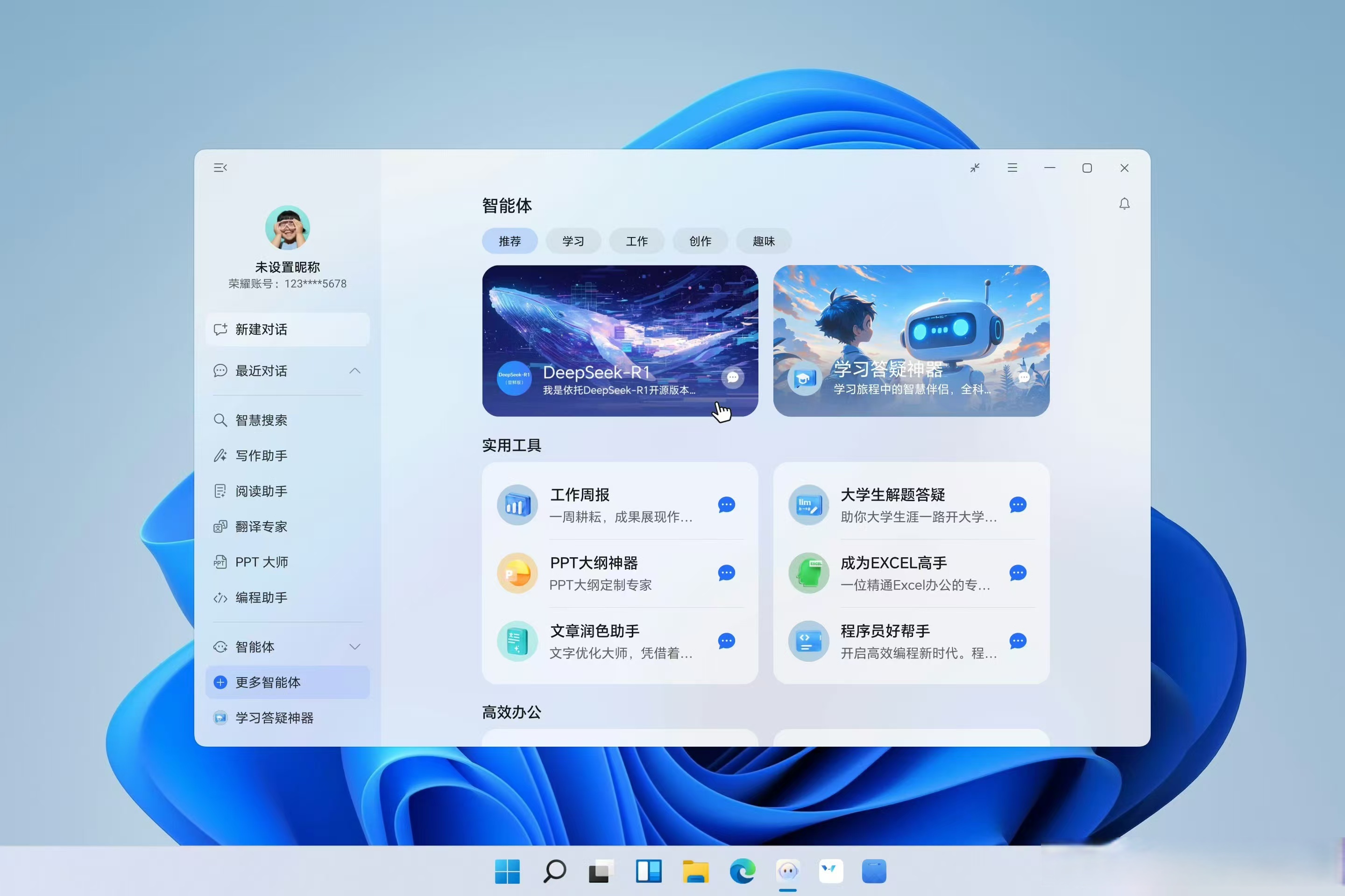 破解版黑科技app汅API黑科技大全，免费破解版与科技力量的碰撞