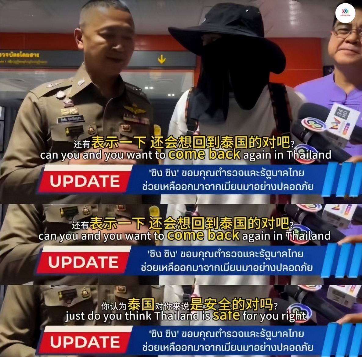 FNFCrossedOut下载UT下载，速度与效率的完美结合-第3张图片