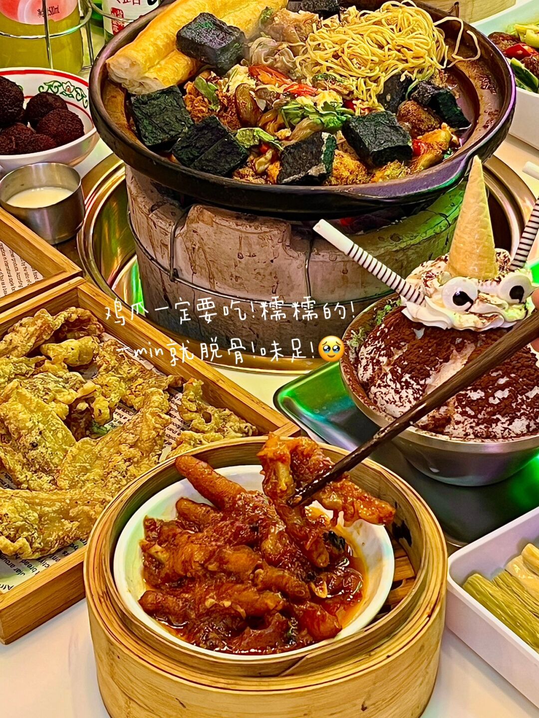 摩尔庄园奇异炸冰虾怎么做摩尔庄园奇异炸冰虾制作指南
