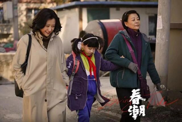 国产真实伦在线播放国产真实伦理内容在线观看指南