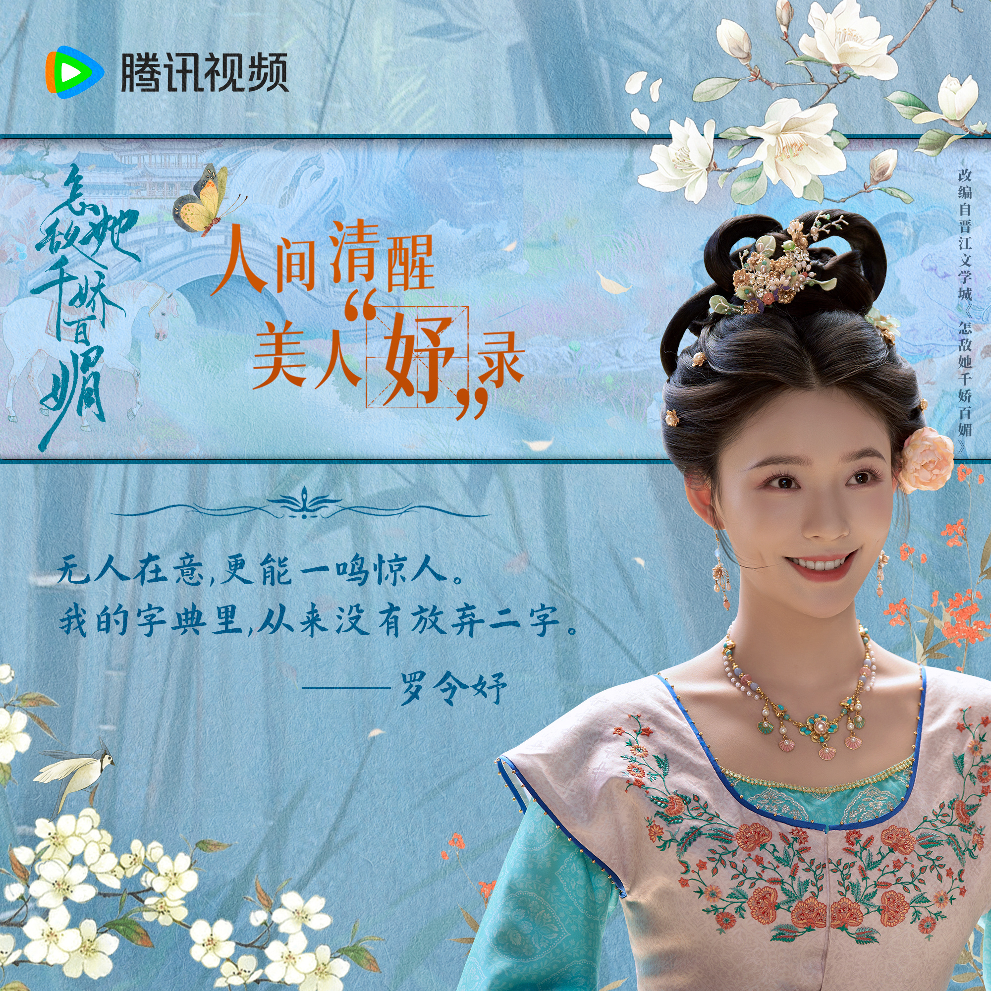 30秒不间断娇踹息声2分30秒的娇踹之旅