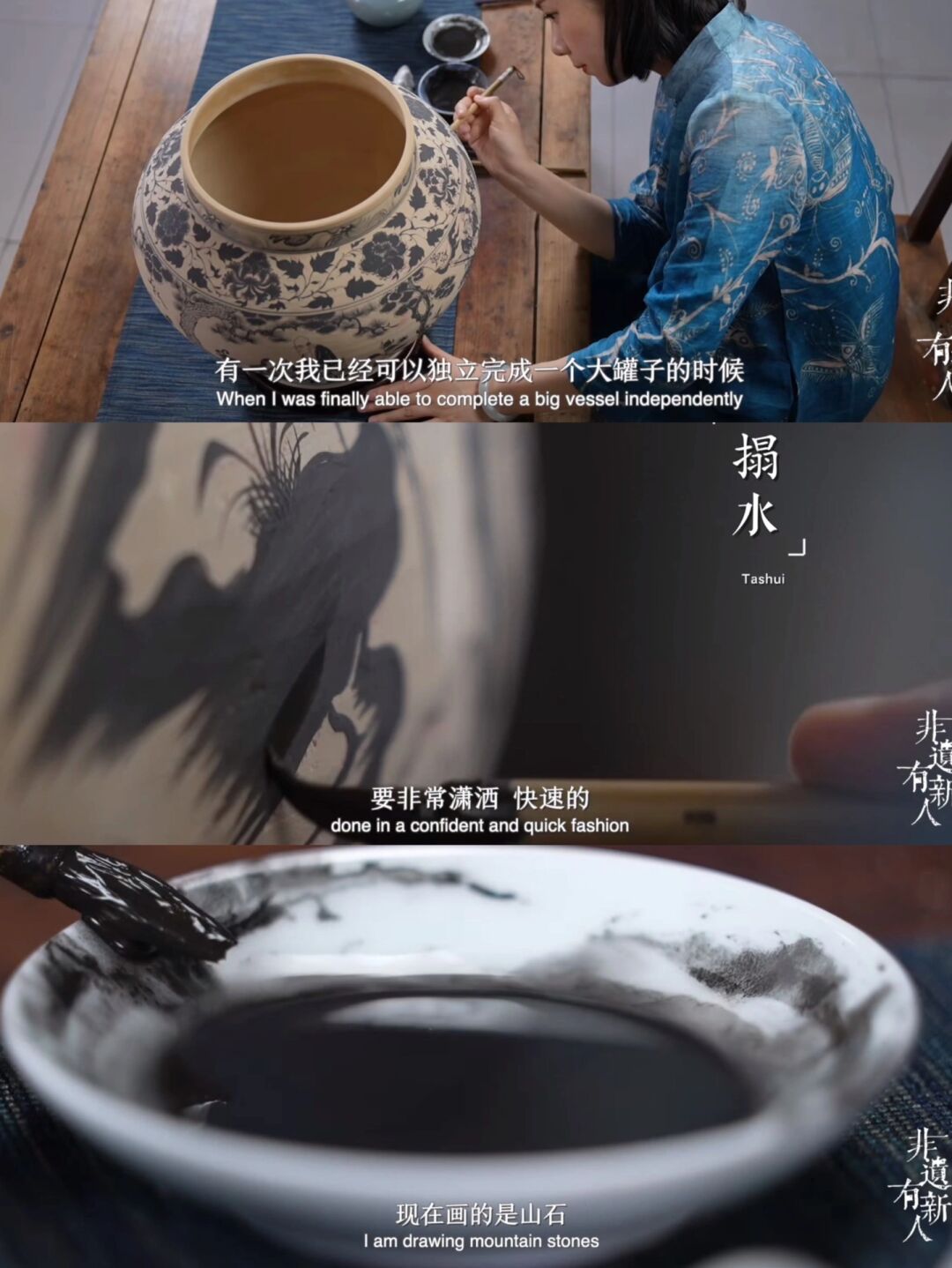 仲间啥意思仲间あずみ，一位独特的艺术灵魂-第2张图片