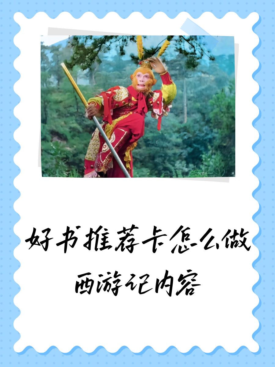 亚洲国色天香卡系列，探索其独特魅力-第2张图片