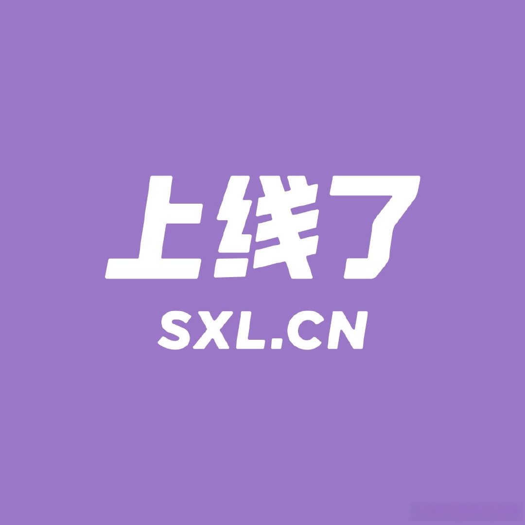 永久免费不收费网站正能量永久免费不收费网站，传递正能量的网络空间