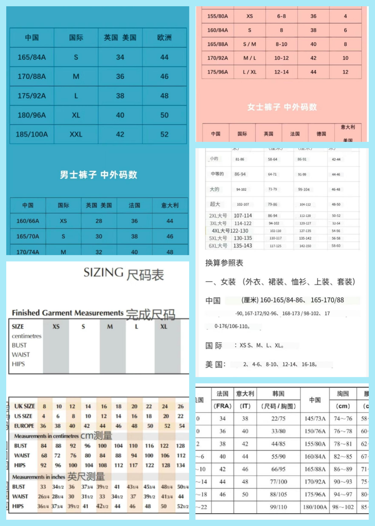 亚洲码m码相当于欧码的多少亚洲S码与欧洲M码的时尚潮流交融