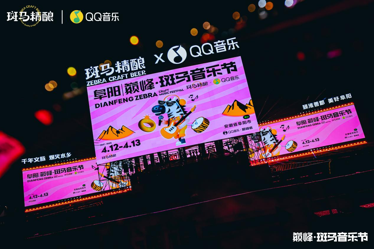 欧美音乐网，音乐的全球交流与共享-第2张图片