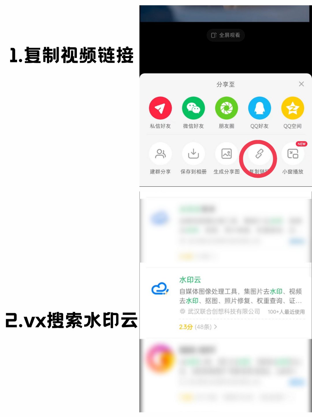 99精致小视频探索99精品免视看，网络时代的视觉盛宴-第1张图片