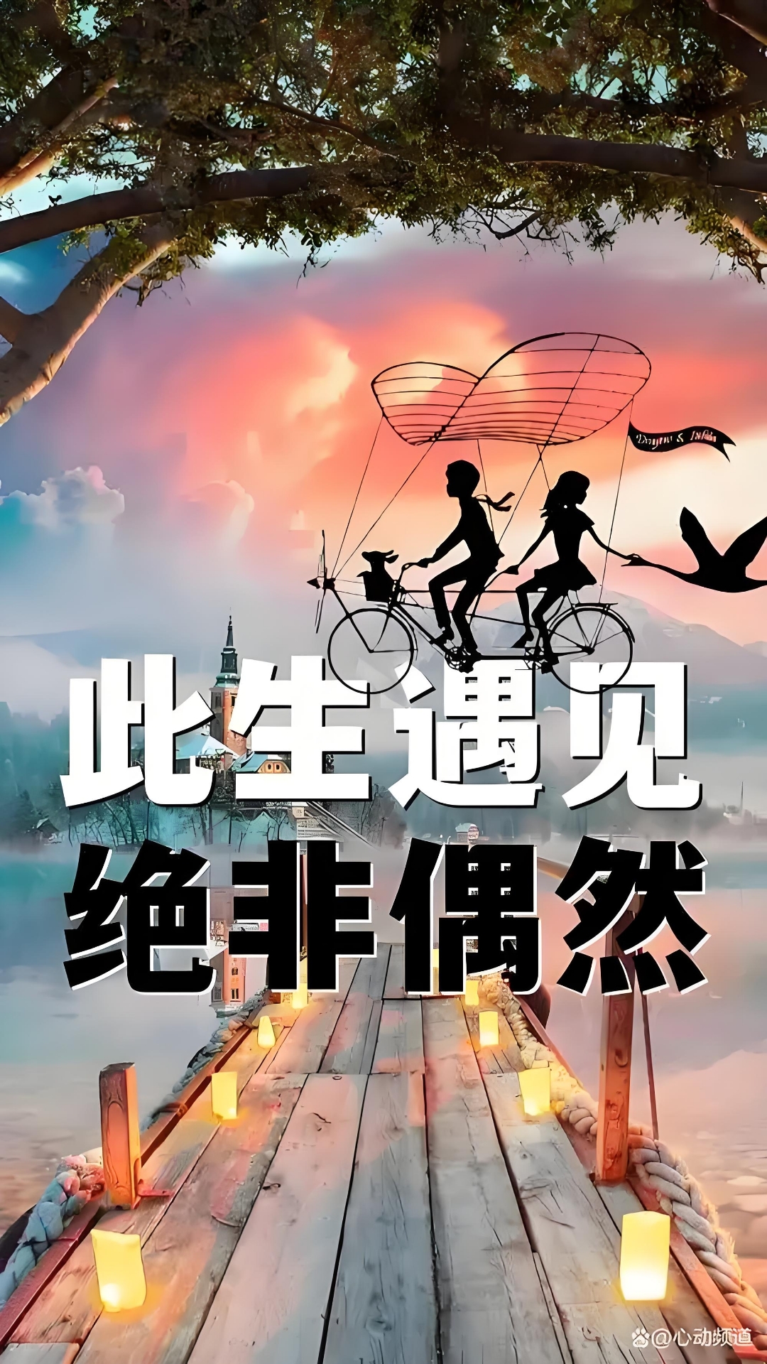 双人成行双人成行，携手共度人生旅程-第3张图片