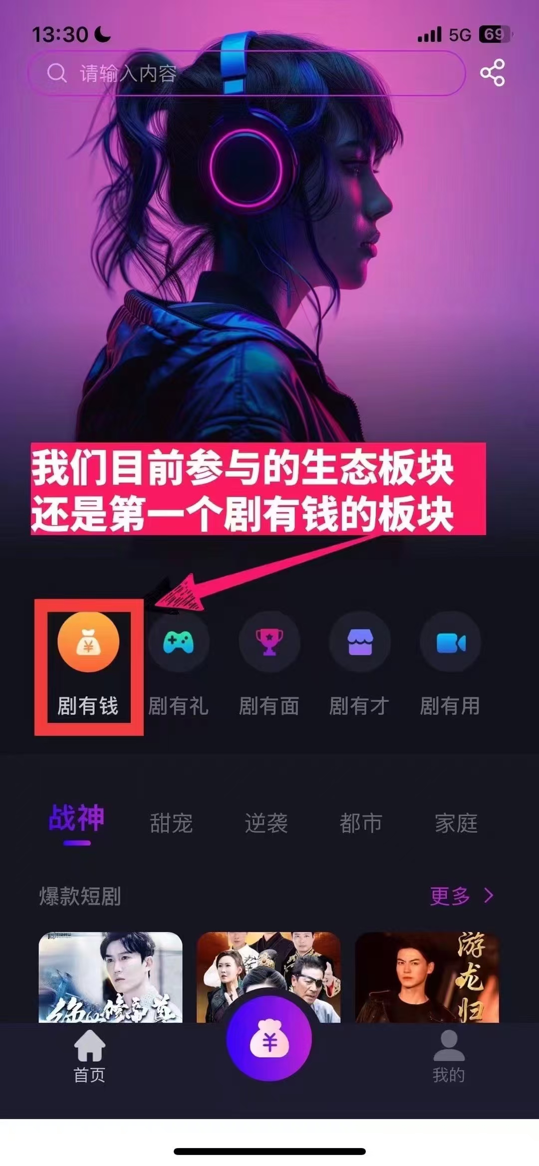 一二三四在线视频社区8一二三四在线视频社区，探索数字时代的社交新体验-第1张图片