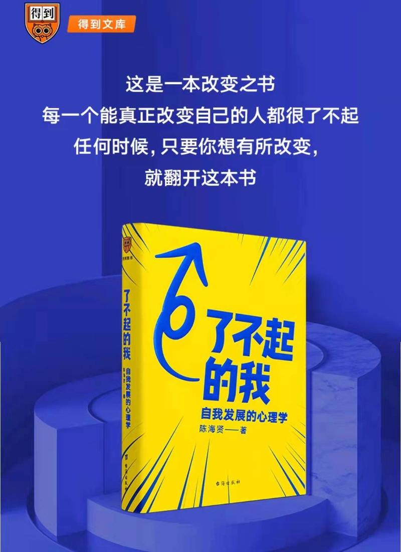 禁忌4禁忌之下的探索与反思-第1张图片