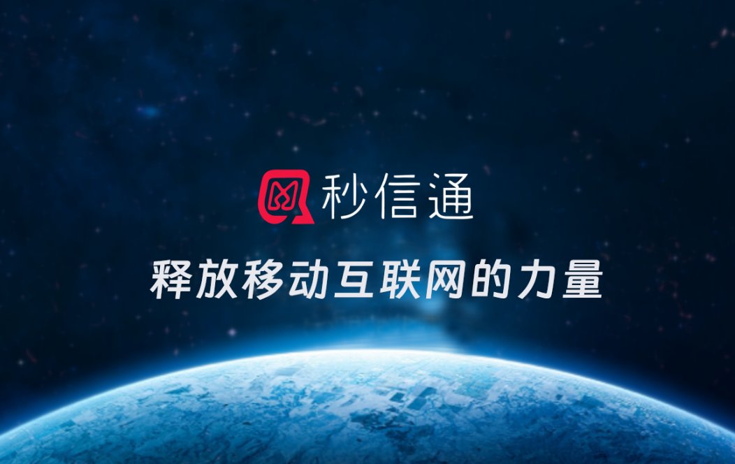 3S网，引领数字时代的创新与变革-第2张图片