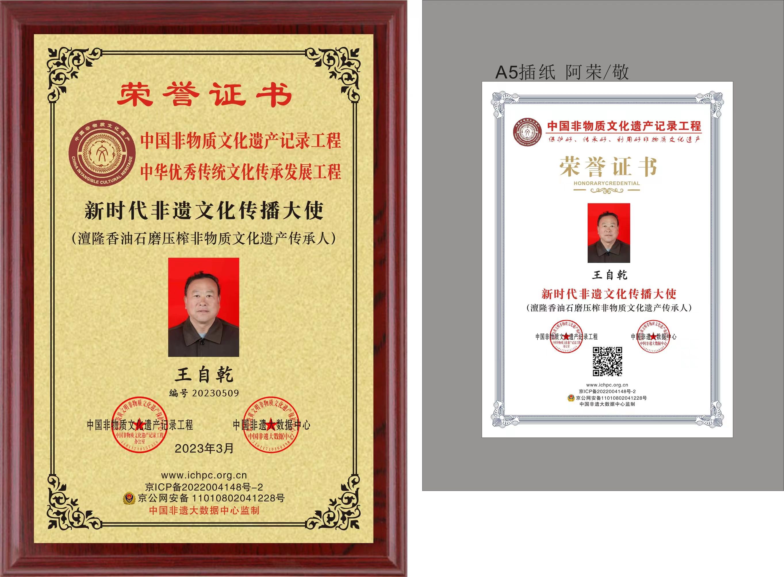 国精品产品推荐国精品产品推荐，品质与文化的完美融合-第1张图片