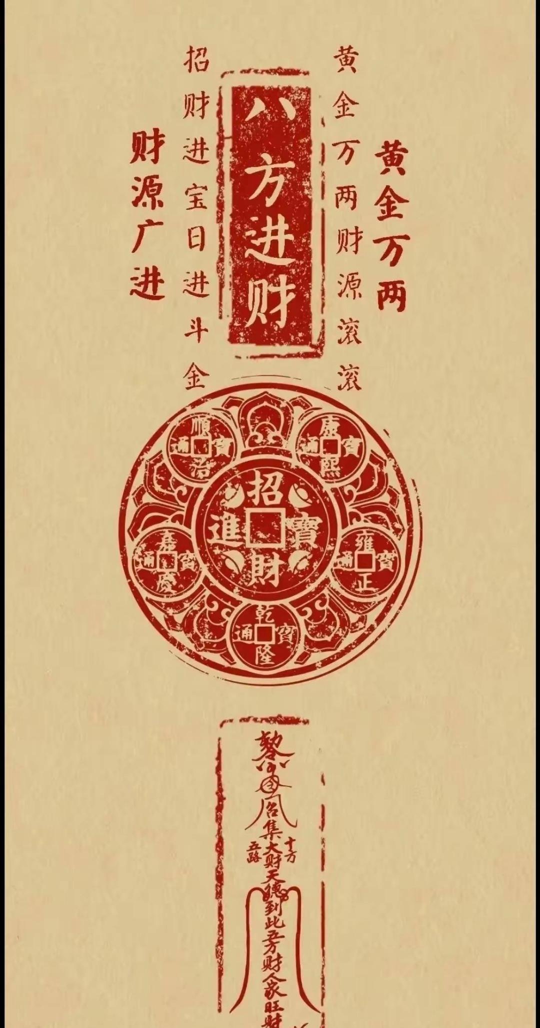 首当其冲是指冲在最前面的吗首当其冲，是否意味着冲在最前面？