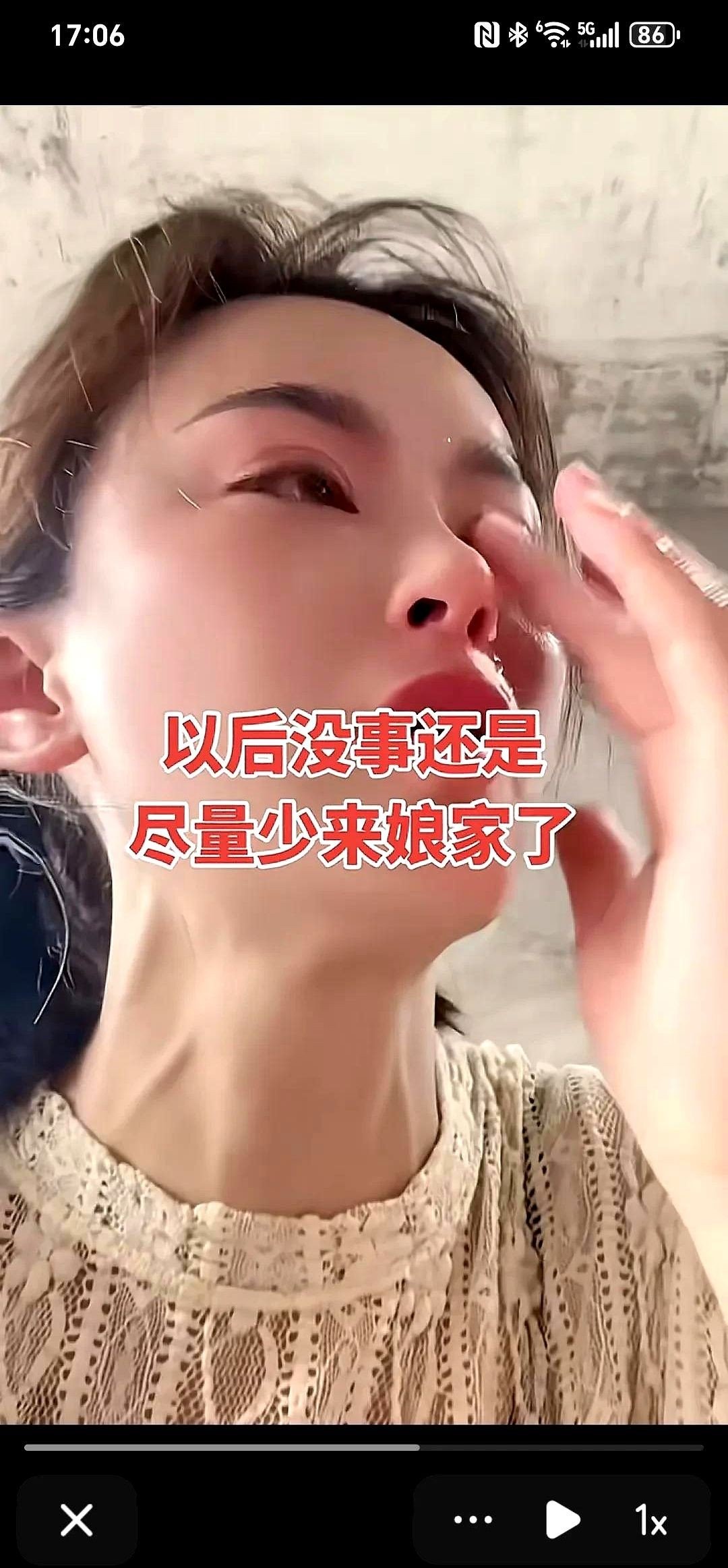 姑父能送侄女出嫁吗姑父的深情寄语——缓慢有力地挺送侄女前行-第2张图片