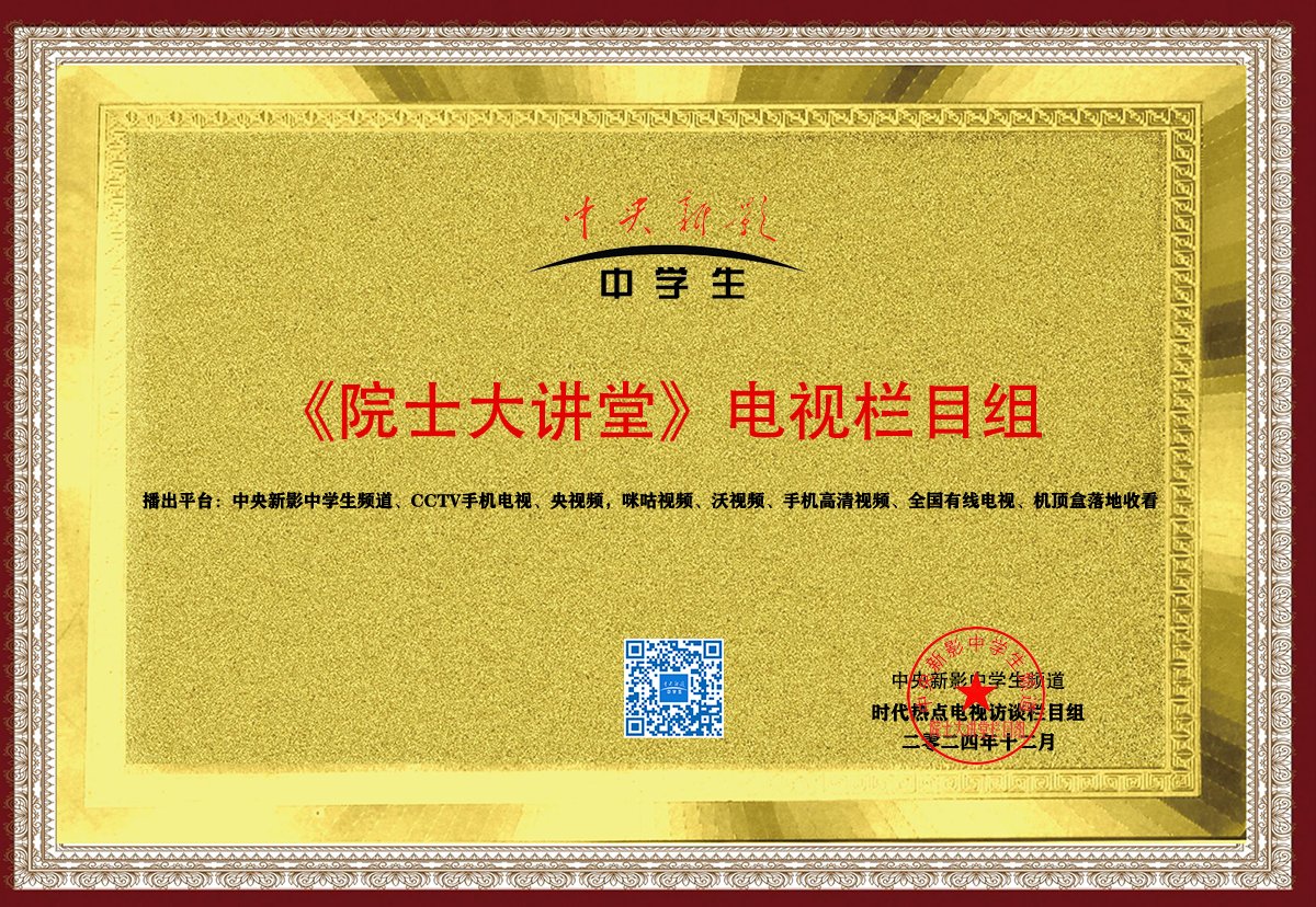 品堂论坛，汇聚智慧，启迪思想-第1张图片