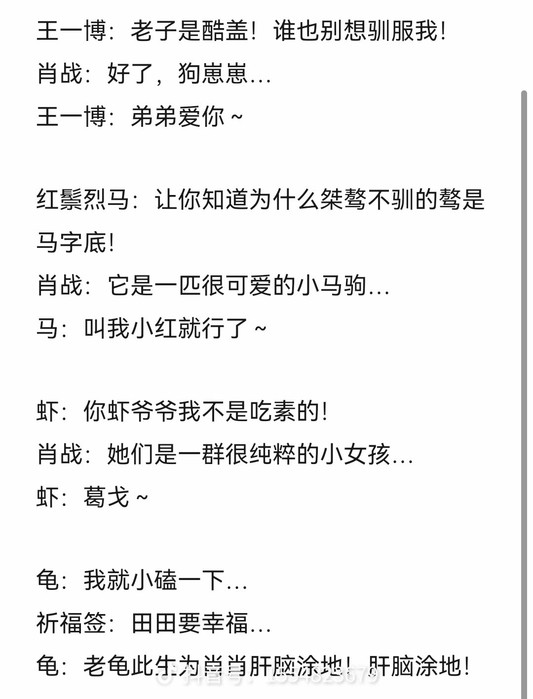 黑料不打烊认识痞幼的黑料不打烊668SU与痞幼视频的探讨