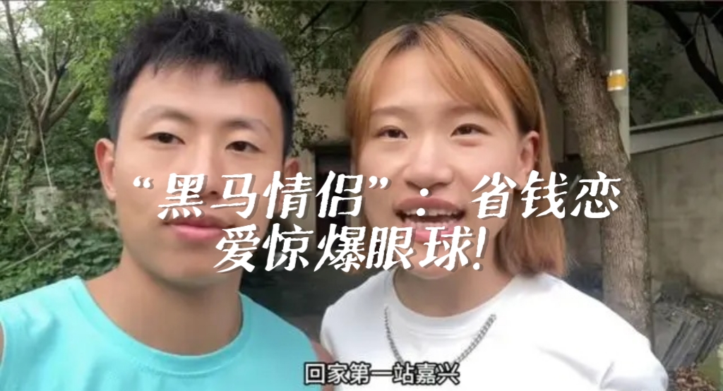 三个男人躁我一个爽是什么剧揭秘网络热议的剧集——三个男人躁我一个爽-第1张图片