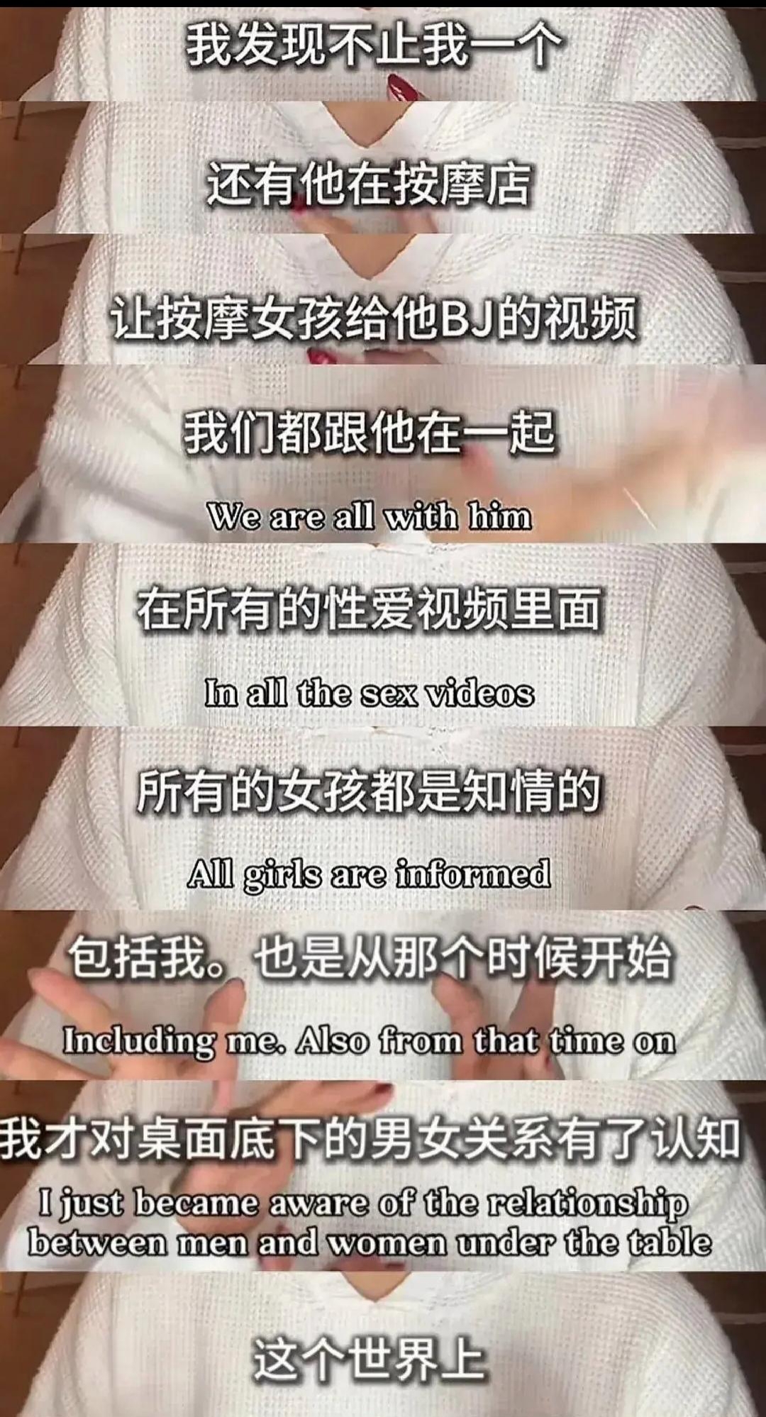 21秒不雅视频完整版关于21秒不雅视频的探讨