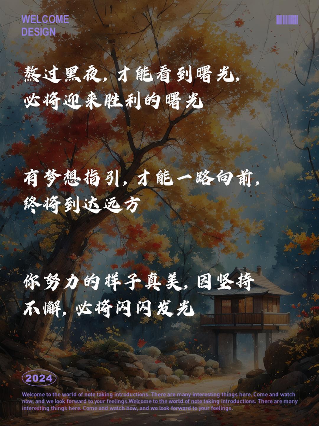 探索久热RE的精彩世界，这里汇聚了众多精品视频-第2张图片