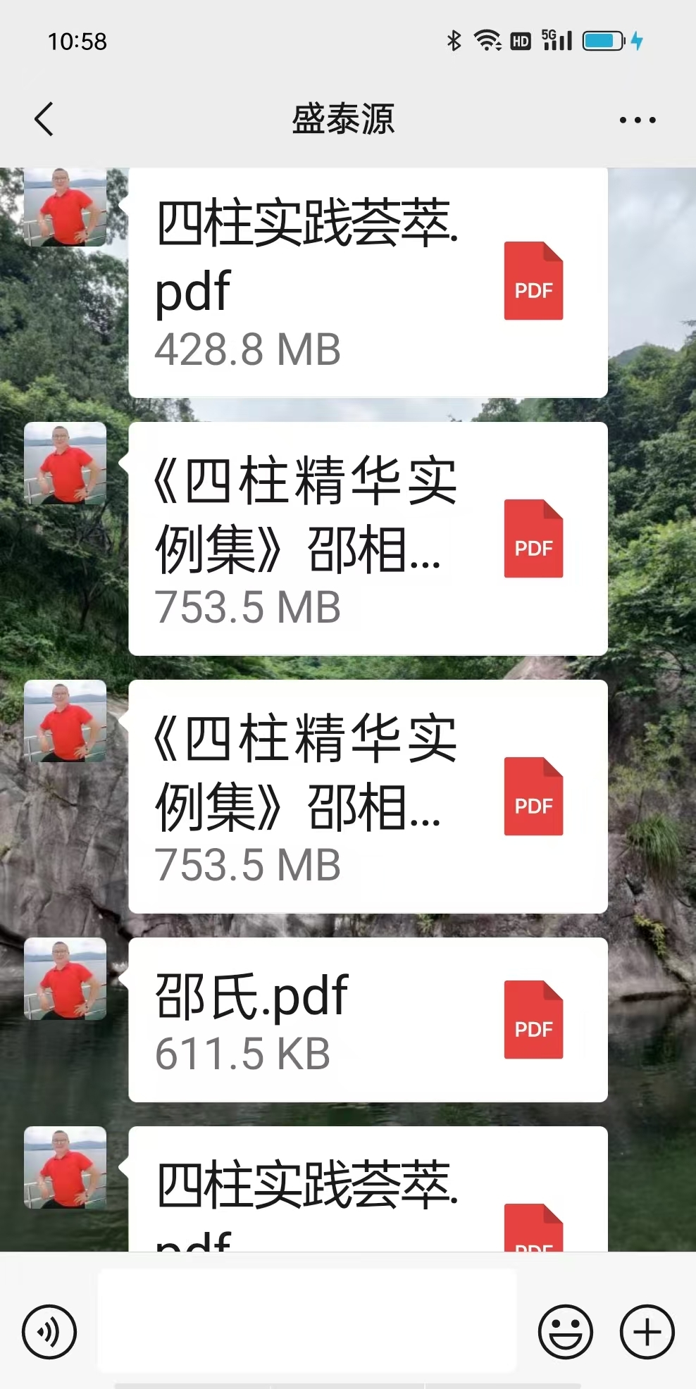 adcoadxc影库年龄确认0adc影库年龄确定的重要性与探讨-第1张图片