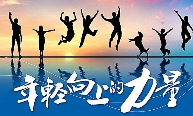 朝国年轻的继3朝国年轻力量崛起，继往开来的新篇章-第3张图片