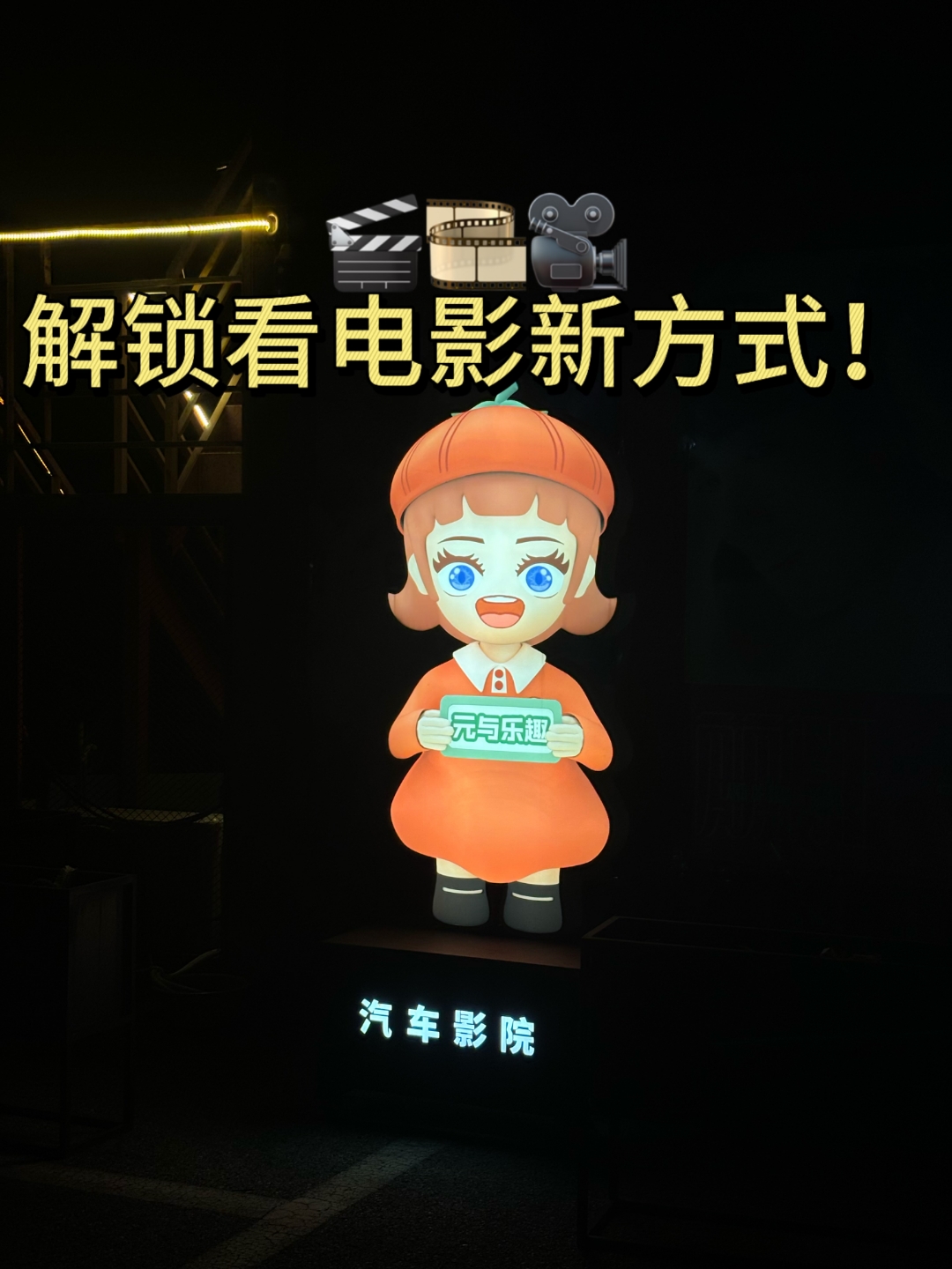 美美哒影院-高清电影电视剧动漫在线观看美美哒影院，打造观影新体验