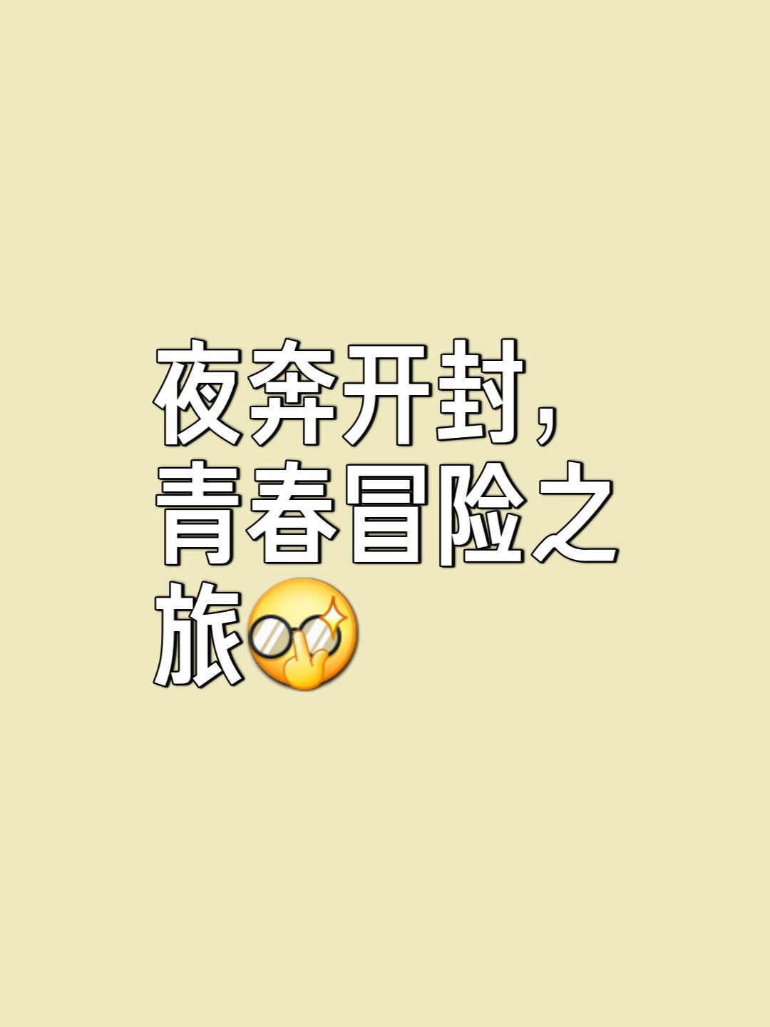 佣兵天下手游停运佣兵天下手游，探索未知的冒险之旅-第2张图片