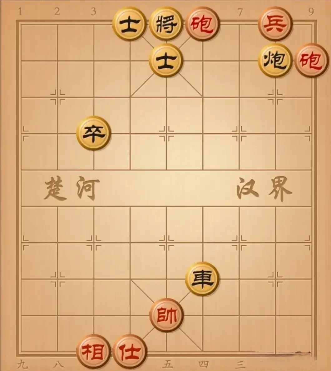 象棋怎样快速赢对方棋子象棋快速制胜攻略-第3张图片