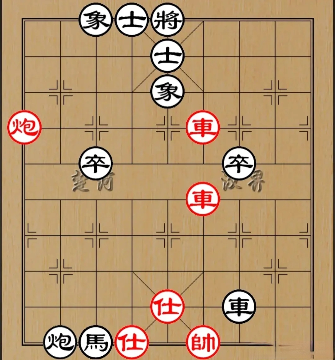 象棋快速制胜攻略