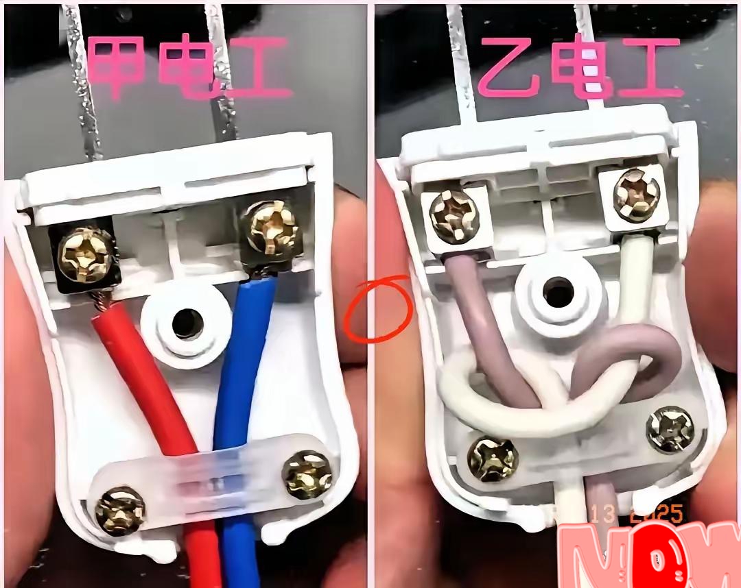 高清线一进二出的区别高清线一进一出与一进二出的区别-第2张图片