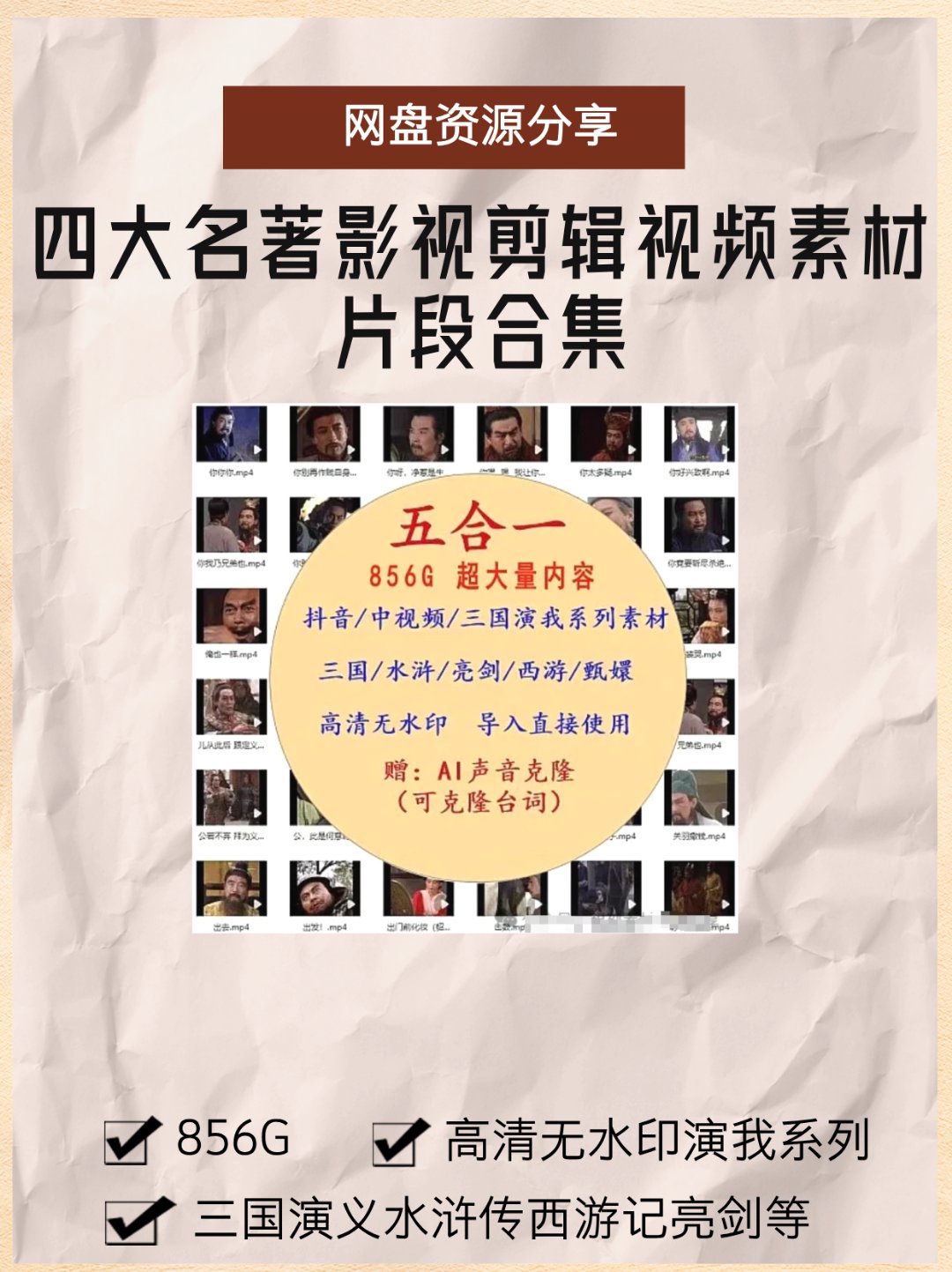 探索中国影视的魅力——久久99精国产一区二区三区四区