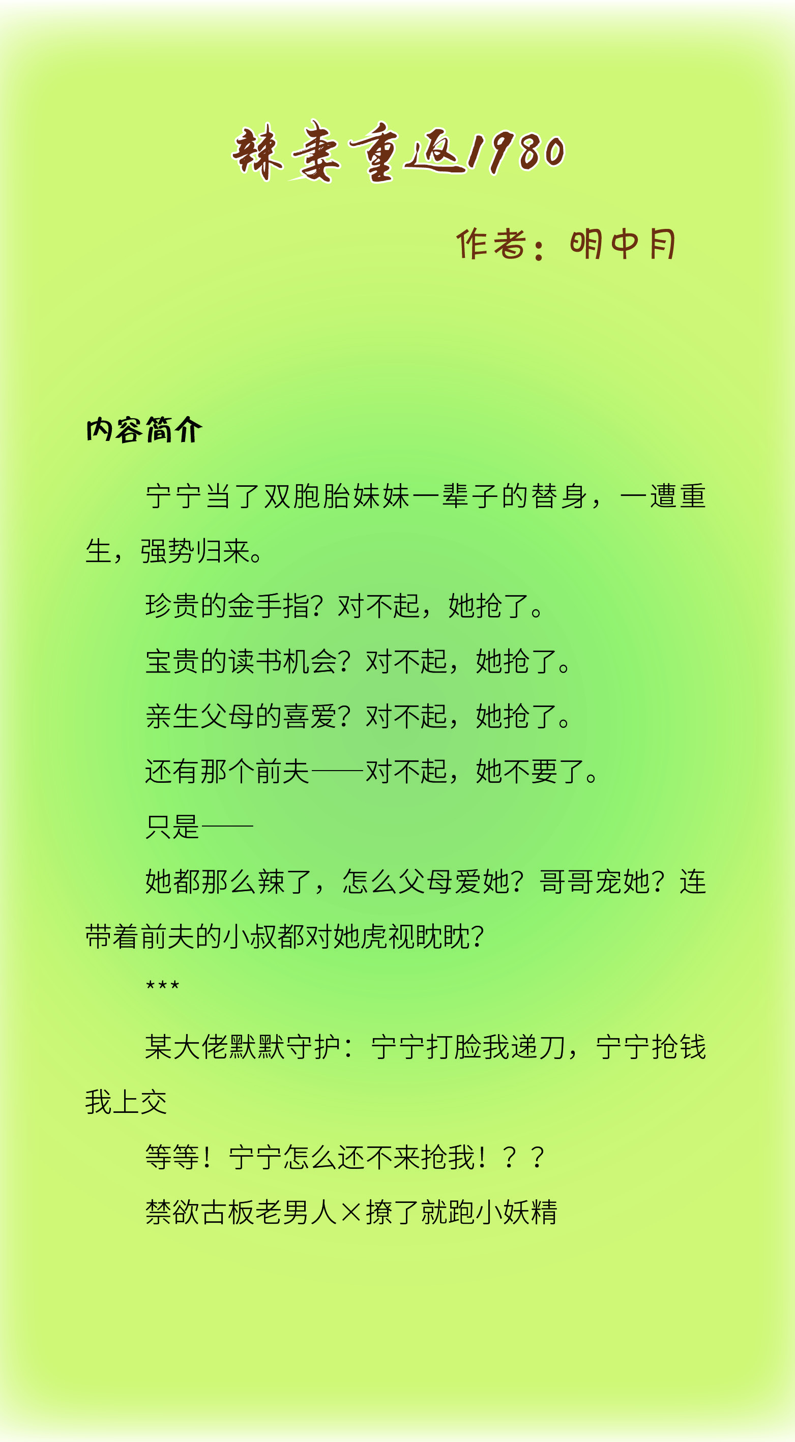 99er精品视频小说99er精品视频，探索网络视频的新时代