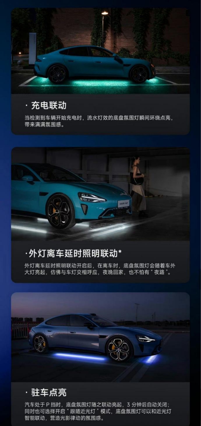 六色视频，开启全新视觉体验-第2张图片