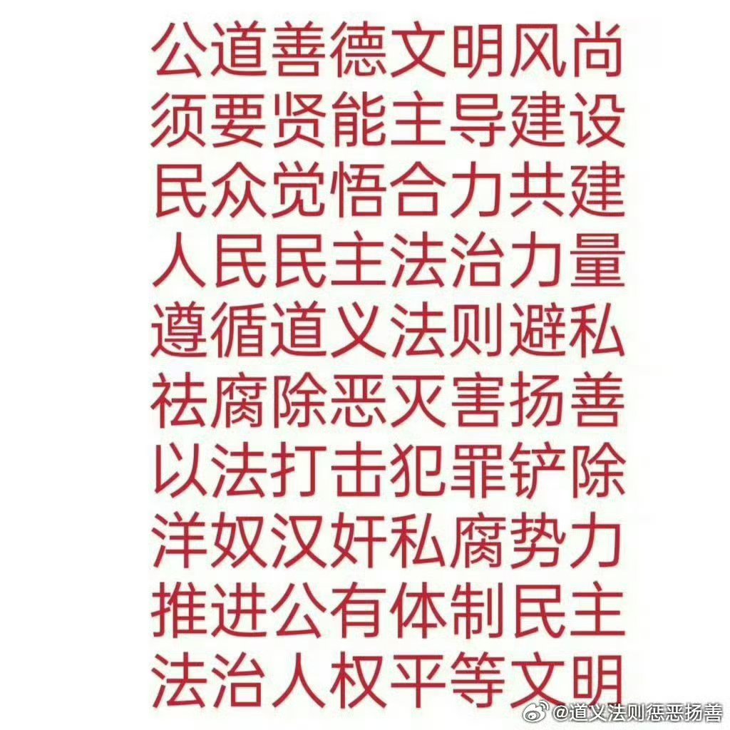 腐文化什么意思探索腐文的魅力与影响-第2张图片