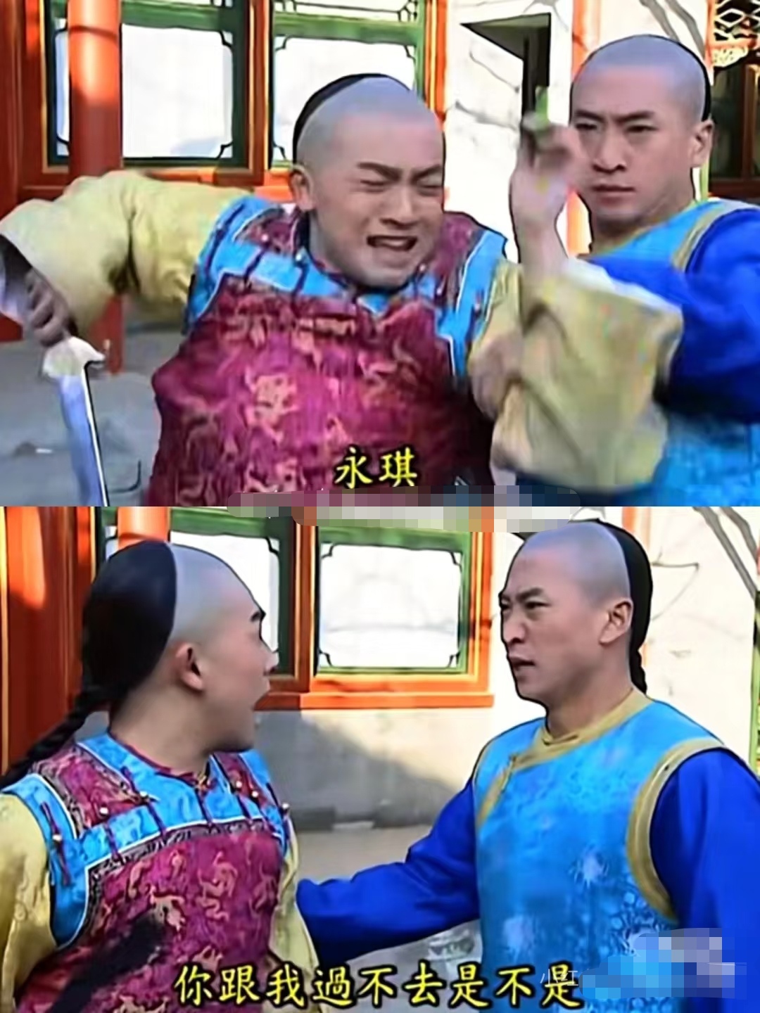 永琪和尔康一起干小燕子永琪与尔康携手共护小燕子